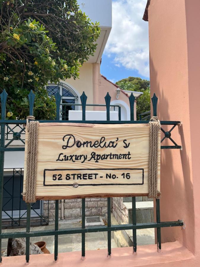 Domelia'S Luxury Apartments Near Airport & Beach Artemida  Esterno foto