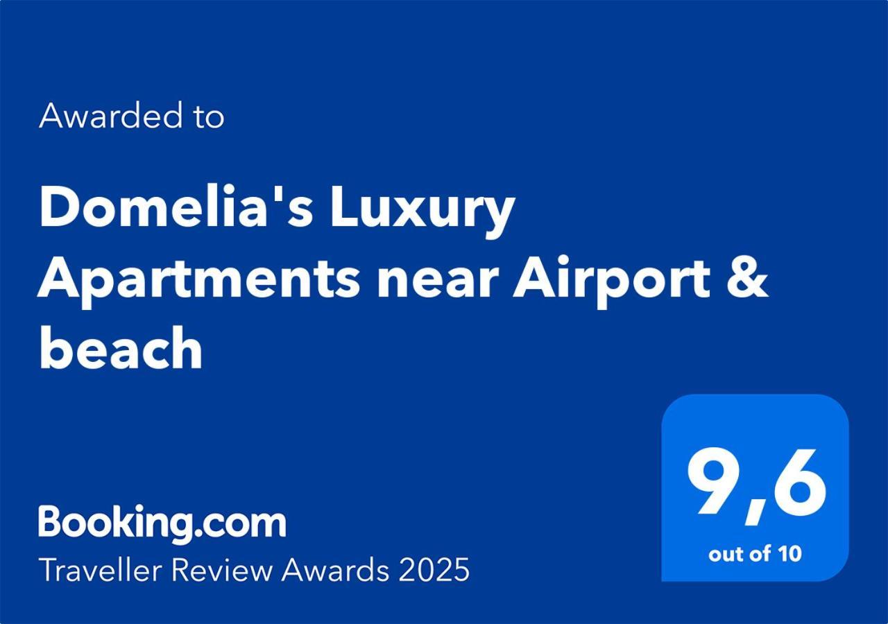 Domelia'S Luxury Apartments Near Airport & Beach Artemida  Esterno foto